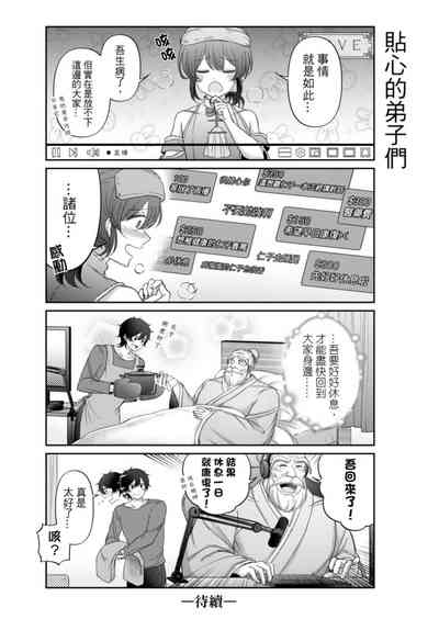第257頁圖