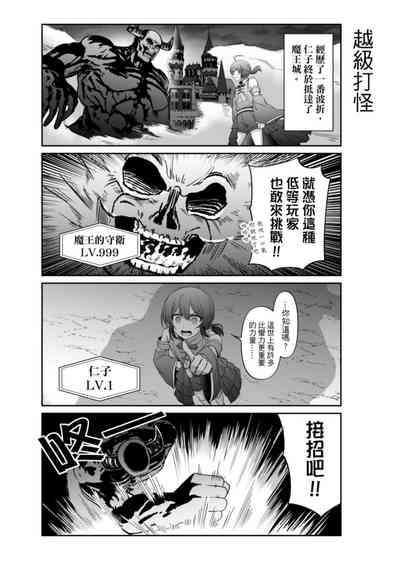 第269頁圖
