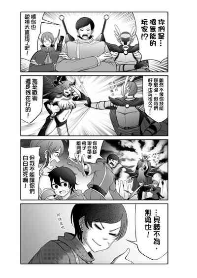 第273頁圖