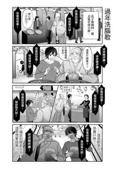 第277頁圖