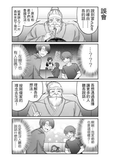 第293頁圖