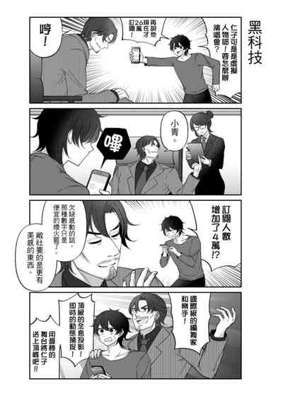第305頁圖