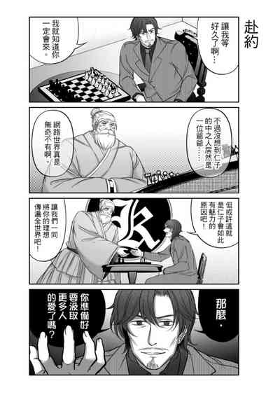 第313頁圖