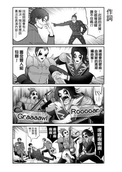 第321頁圖