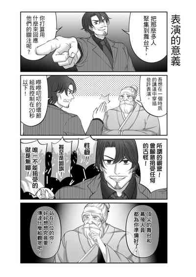 第325頁圖