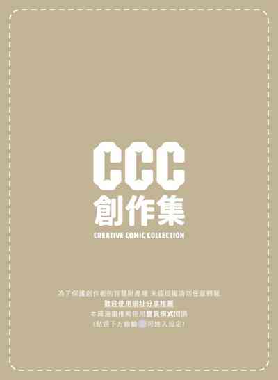 第333頁圖