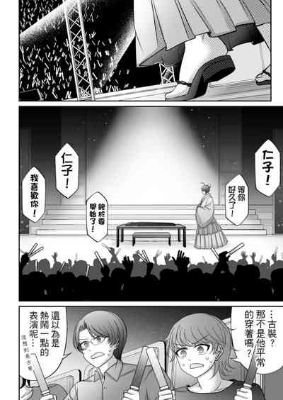 第337頁圖