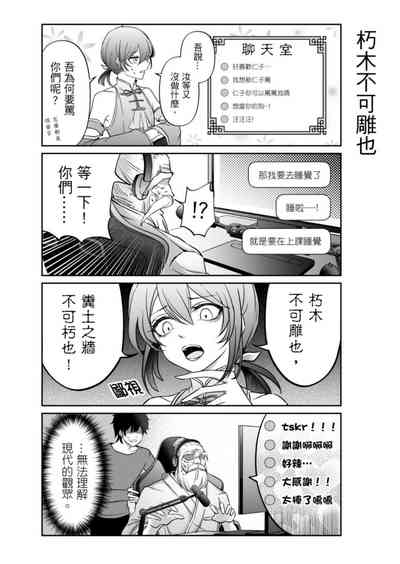 第33頁圖