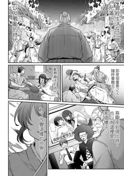 第341頁圖