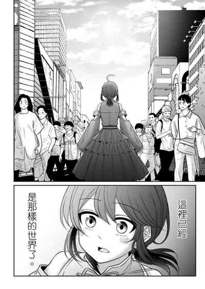 第345頁圖