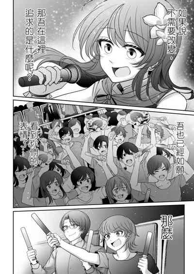 第349頁圖