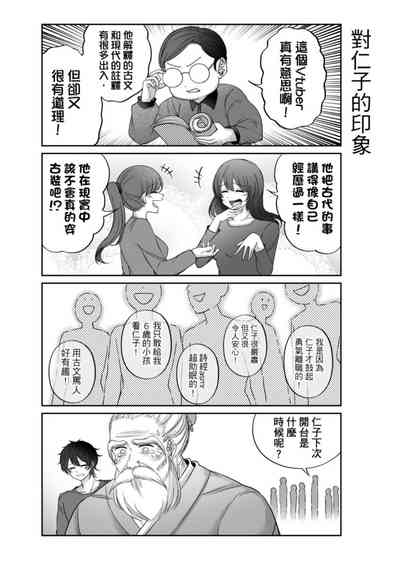 第361頁圖
