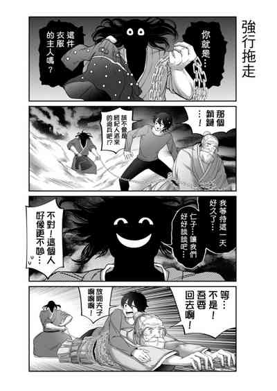 第365頁圖