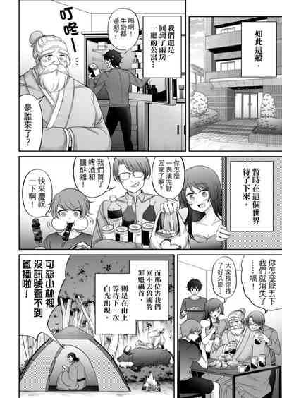 第369頁圖