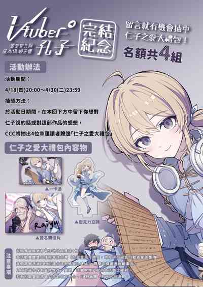 第373頁圖