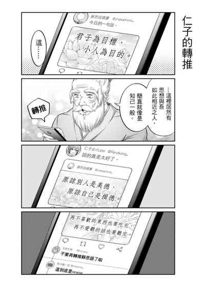 第41頁圖