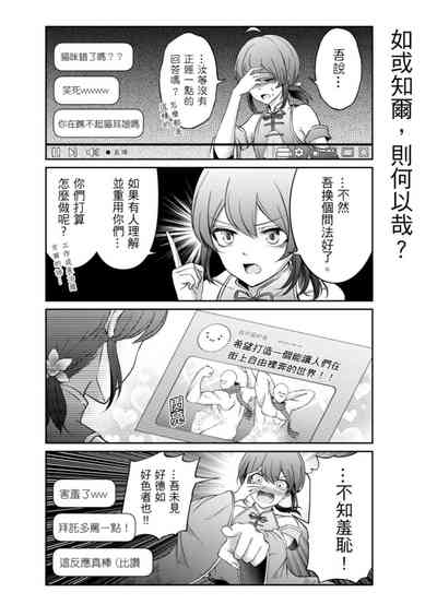 第45頁圖
