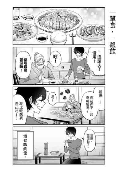 第57頁圖