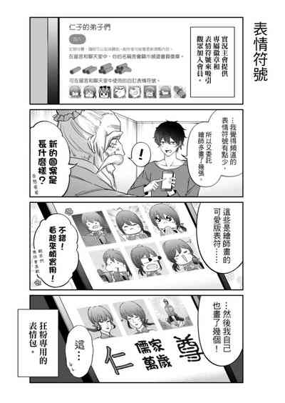 第61頁圖