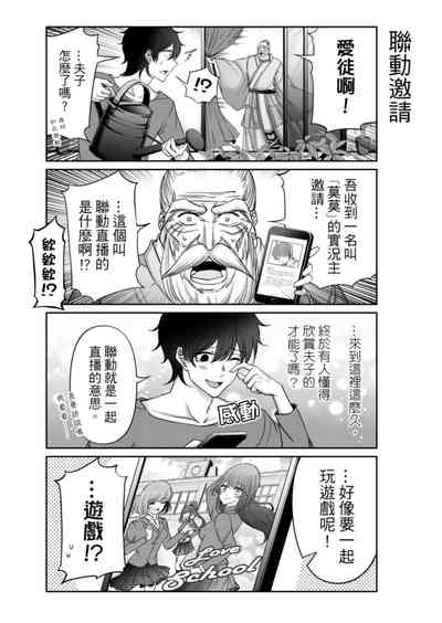 第73頁圖