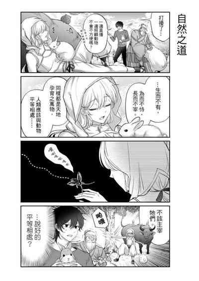 第93頁圖