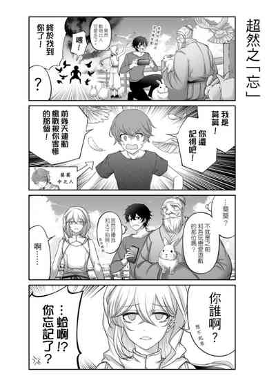 第97頁圖