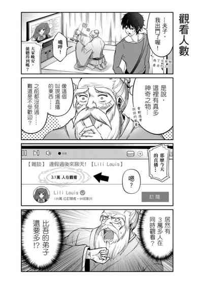 第9頁圖