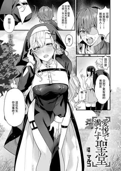 第1页图