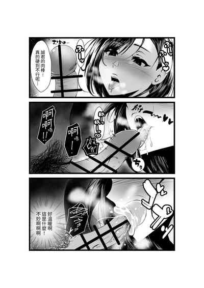 第13頁圖