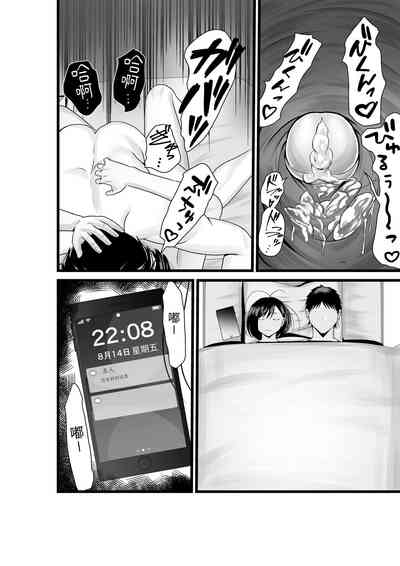 第33頁圖