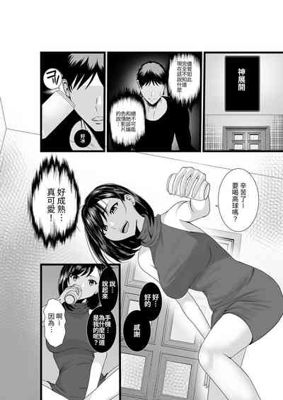 第5頁圖