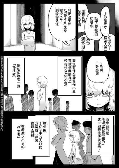 第41頁圖