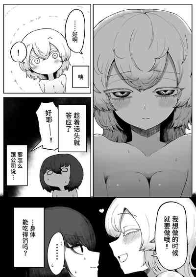 第45頁圖