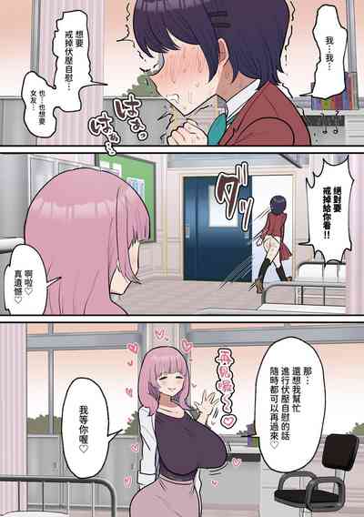 第29頁圖
