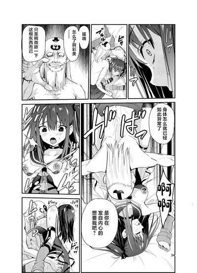 第33頁圖