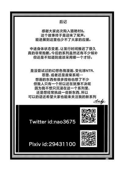 第57頁圖