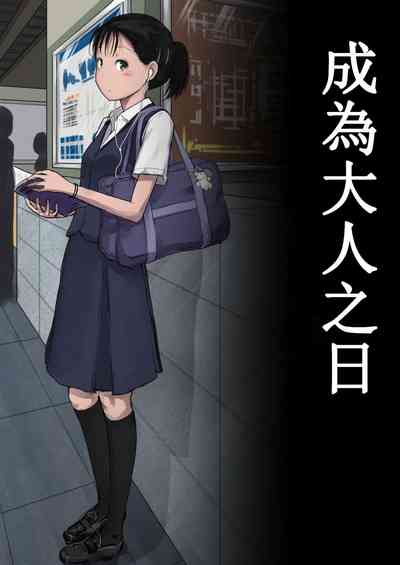 第1頁圖
