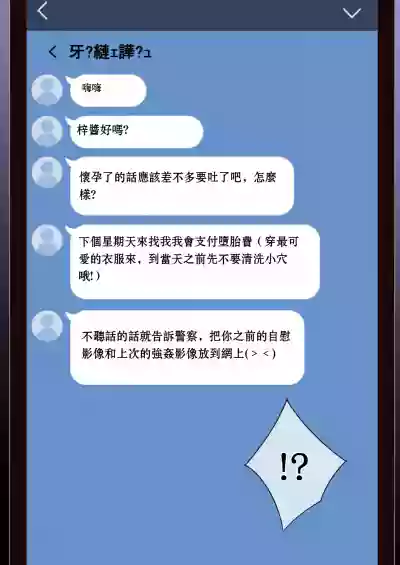 第57頁圖