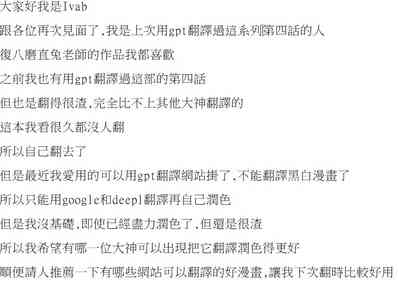 第1页图