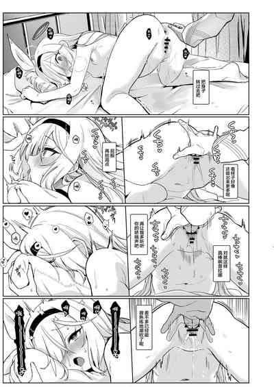 第21頁圖