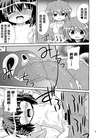 第17页图