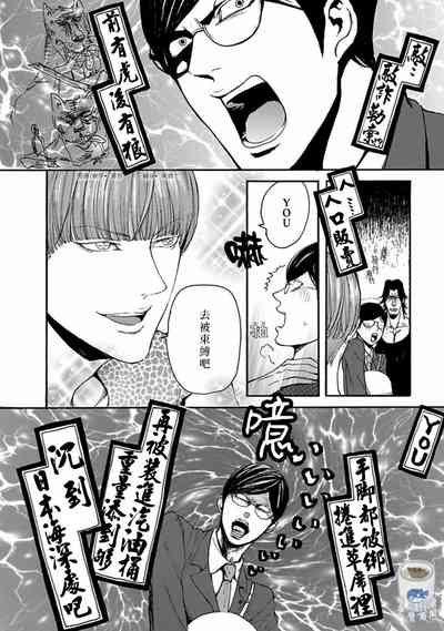 第13頁圖