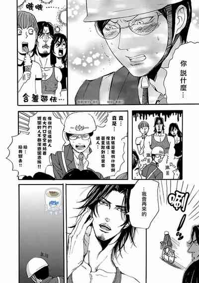 第21頁圖
