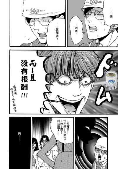 第29頁圖