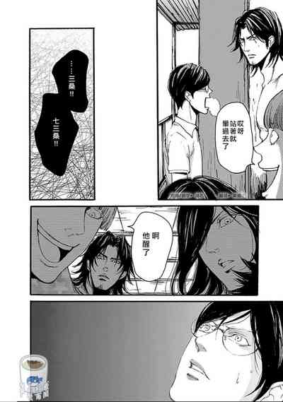 第37頁圖