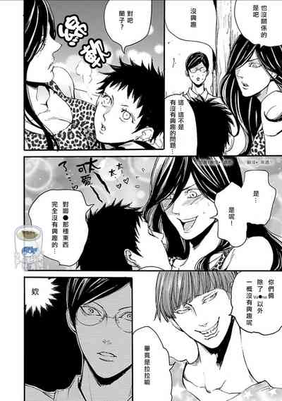 第41頁圖