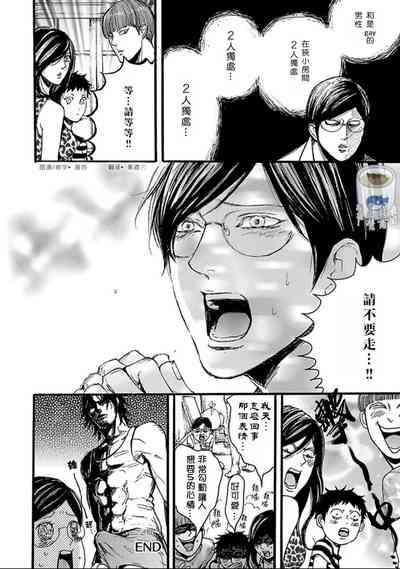 第53頁圖