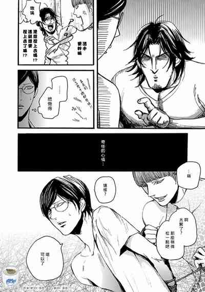 第65頁圖