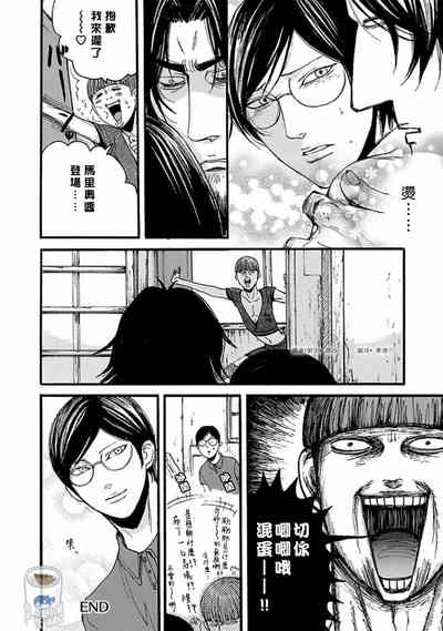 第77頁圖