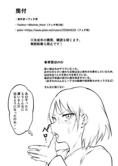 第65頁圖